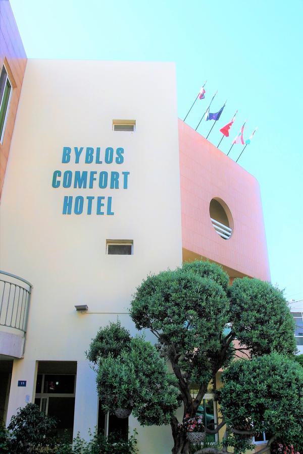 Byblos Comfort Hotel Zewnętrze zdjęcie
